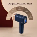 جهاز MLAY T14 لإزالة الشعر بتقنية IPL مع التبريد الجليدي - الصورة 4