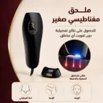 جهاز SmoothSkin Pure Fit V2 لإزالة الشعر بتقنية IPL - الصورة 5